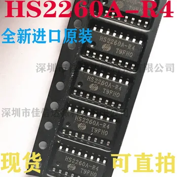 100% yangi Original 5pcs / lot yuqori sifatli HS2260A-R4 HS2260A SOP16
