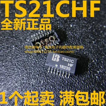 100% yangi Original issiq savdo 5pcs / lot TS21C-HF TS21CHF SOP16