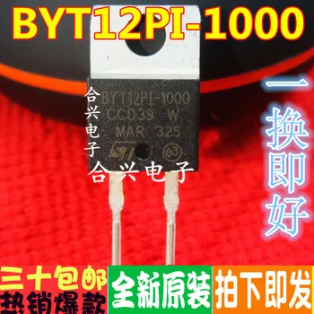 100% yangi&original BYT12PI1000 BYT12PI-1000