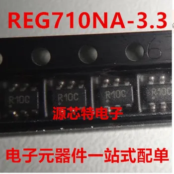 100% yangi&original REG710NA-3.3 Reg710 markirovka::Stock R10C SOT23-6