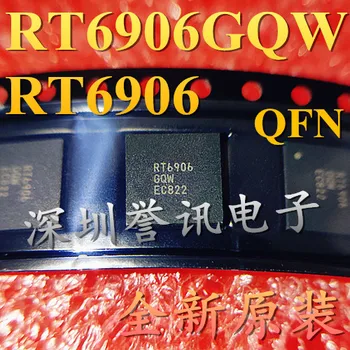 100% yangi&original RT6906GQV RT6906 RT6935GQV