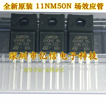 100% yangi&Stock original 11nm50n ST11NM50N 8.5 A/500v