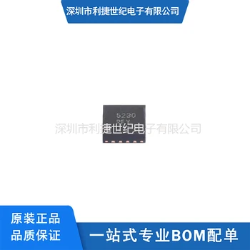 10dona Original Ncp5230mntvg QFN-16 DC-DC elektr Chip integratsiya elektron (IC)