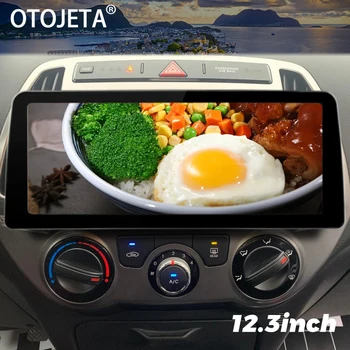 12.3 inch Android 13 Hyundai I2 uchun IPS ekran avtomobil Video Player 20din radio Stereo 2013 2014 GPS Multimedia Carplay BT Bosh birligi