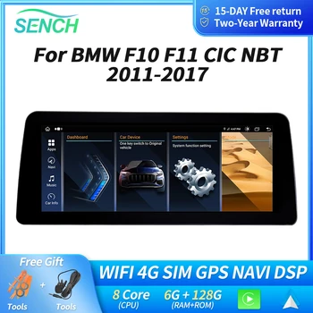 12.3 Sench sensorli ekran Android 13 tizimi uchun F45 F46 2013-2018nbt DSP avtomobil Carplay BT Multimedia Stereo radio pleer