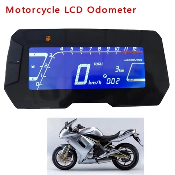 12000RPM mototsikl LCD Odometri 2,4 silindrli mototsikl uchun raqamli elektr modifikatsiyalangan sozlanishi tezlik o'lchagich