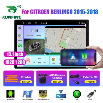 13.1 Citroen BERLINGO uchun inch avtomobil Radio 2015-2018 avtomobil DVD GPS navigatsiya Stereo Carplay 2 Din Markaziy Multimedia Android Auto