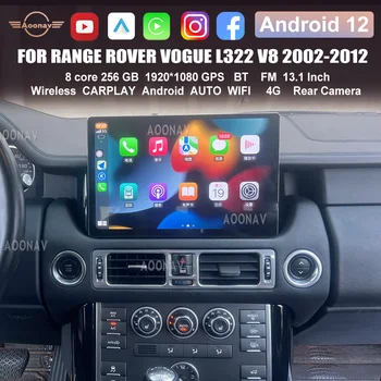 13.1 dyuymli Android 12 avtomobil radio AC paneli Range Rover uchun Vogue L322 V8 2002-2012 multimedia pleer iqlim ekrani simsiz carplay