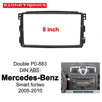 1dincar DVD ramka Facia Panel 9inch Mercedes-Benz aqlli fortvo uchun 2005-2006-2007-2008-2009-2010 Double Din Radio Player aqlli