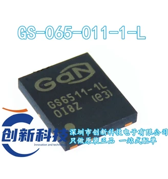 1pcs-10pcs / lot yangi&original GS-065-011-1-L-TR PDFN - 6 GANIC