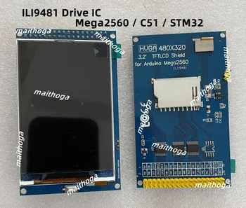 3.2 Adapter Kengashi ILI9481 Drive IC bilan inch 320PIN HD TFT LCD rangli ekran(RGB) * 480 16bit Parallel interfeysi