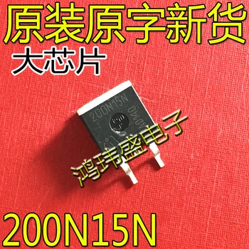 30pcs original yangi 200n15n IPB200N15N3G dala effektli tranzistor 150v50a TO-263