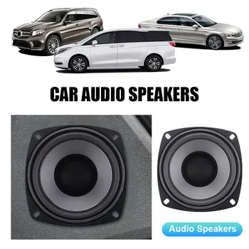 4/5/6 dyuymli musiqa Stereo to'liq diapazonli avtomobil Audio shoxi 400 Vt 500 Vt 600 Vt avtomobil uchun sabvufer Stereo