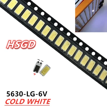 500DONA / Lot SMD LED 5630 6V 1 Vt salqin oq 5.6*3.0 LG TV LCD Backlight qo'llash uchun