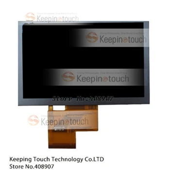 5INCH CHIMEI INNOLUX EJ050NA - 01G TFT ta'mirlash LCD displey paneli uchun