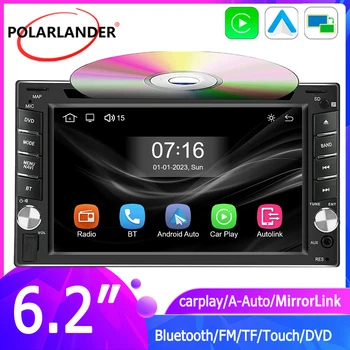 6.2 dyuymli 2 Din MirrorLink Bluetooth CD/DVD Tf Multimedia MP3 pleer avtomobil Stereo qabul qiluvchisi simsiz va simli CarPlay / Android Avto