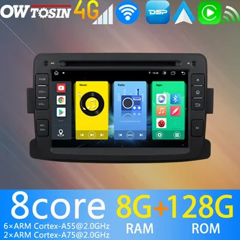 8core 8g+128G Android 11 avtomobil DVD GPS navigatsiya Radio Renault Dacia silgi Dokker Lodgy uchun 2 Sandero Logan 4G simsiz Avto CarPlay