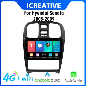 9 dyuymli 4G Carplay Android avtomobil Multimedia pleer 2 Hyundai Sonata uchun Din navigatsiya GPS 2003 -2009 Bosh birligi Stereo