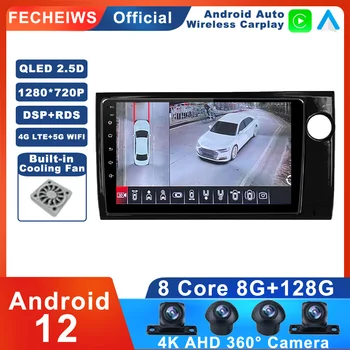 9 dyuymli Android 12 Honda BRV huquqi uchun 2015-2019 avtomobil radiosi ADAS BT Multimedia Video AHD RDS simsiz Carplay Avto