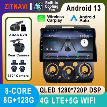 9 dyuymli Android 13 Mazda BT-50 BT50 BT 50 2006 - 2010 avtomobil Radio simsiz Carplay Avto Multimedia No 2din Autoradio Player SVC uchun
