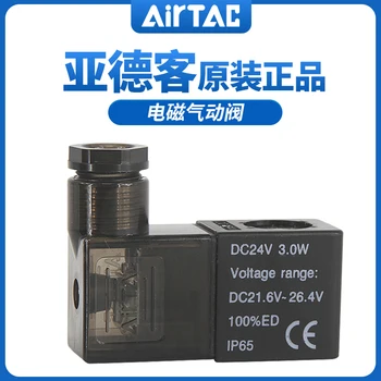 AIRTAC solenoid klapan AC220V lasan 4V210-08 lasan 24v sof mis 4v410 dc24v chiroq bilan cda092a CDA092B CDA092C CDA092F