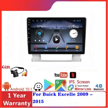 Android 10 8core 6 + 128buick Excelle uchun g avtomobil Video avtomobil DVD Multimedia Player 2009 - 2015 RDS avtomobil Radio Stereo