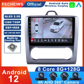 Android 12 Ford Lucifer uchun 2 MK2 2004 - 2011 avtomobil Radio RDS SVC Player Video Multimedia 4G BT No 2din Stereo Autoradio DSP