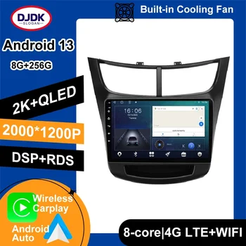 Android 13 Chevrolet Sail aveo uchun 2015 - 2019 avtomobil Radio Autoradio navigatsiya GPS Multimedia 4G LTE No 2din video BT AHD DSP