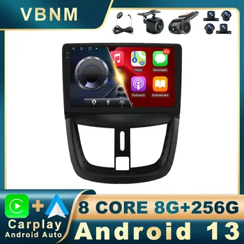 Android 13 Peugeot uchun 207 2006 - 2015 avtomobil Radio Qled DSP simsiz Carplay Avto BT No 2din Multimedia 4G LTE RDS Stereo