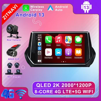 Android 13 uchun Peugeot 2008 2019 - 2020 avtomobil radiosi Autoradio, BT navigatsiya GPS Qled Multimedia Video DSP 4G LTE Stereo ADAS