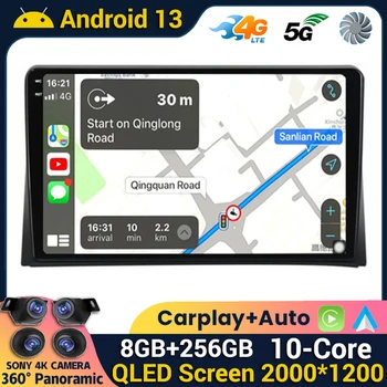 Android 13 Volksvagen Multivan T5 uchun Avto Carplay 2003 - 2015 avtomobil Radio Multimedia Player Monitor GPS Bosh birligi Stereo+4G