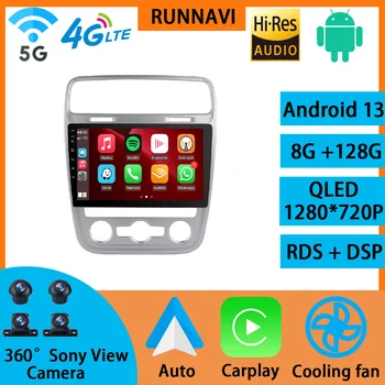 Android 13 Volksvagen Scirocco uchun 2015 2016 MT avtomobil radio Stereo Multimedia Video Player GPS simsiz Carplay Bosh birligi