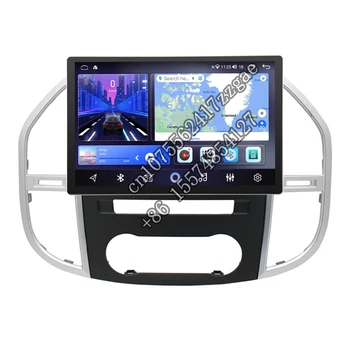 Android avtomobil Gps navigatsiyasi carplay 13.3 dyuymli 2k ekran Mercedes Benz Vito V447 2014-2020 Avto elektronika avtomobil radio Stereo
