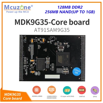 AT91SAM9G35, MDK9G35 yadro Kengashi, 400MHz CPU, 256M NAND LCD, Ethernet ARM9 LINUX ATMEL