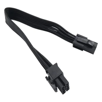 ATX 4 CPU Pin 8 elektr ta'minoti uchun PIN Adapter kabel (2-Pack 20cm)