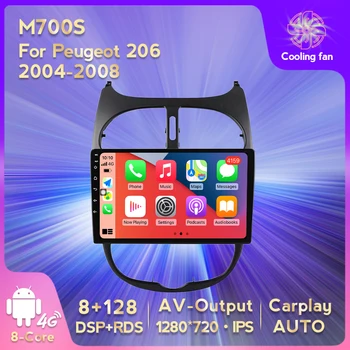 Avto Multimedia GPS navigatsiya avtomobil Radio Android 11 Peugeot uchun 206 2004-2008 8-yadroli ajralmas Carplay Avto simsiz+4G BT DSP hech DVD