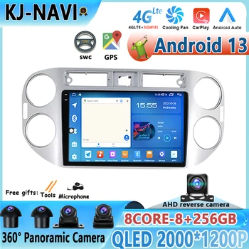 Avtomobil Radio Stereo Android 13 Volksvagen Tiguan uchun 1 NF 2006 - 2016 Multimedia navigatsiya GPS Video pleer DSP simsiz Carplay