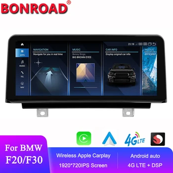 Bonroad avtomobil Radio CarPlay Android Multimedia 1/2/3/4 seriyali F20/F21/F22/F30/F31/F32/F33/F34/F36 NBT tizimi navigatsiyasi uchun