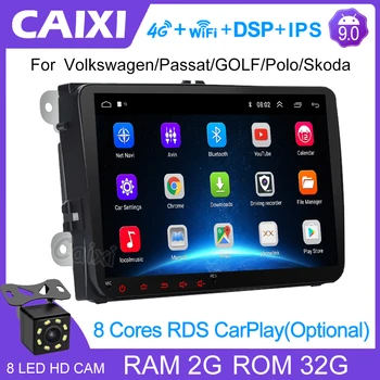 CAIXI Android 11 2 Volksvagen Skoda Seat Octavia golf uchun DVD avtomobil Radio Multimedia pleer Din 5 6 touran passat B6 polo Carplay