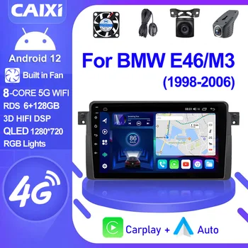 CAIXI GX9 2 Din Android Auto Carplay uchun E46 M3 kupesi 1998-2006 avtomobil Radio Multimedia pleer Autoradio Stereo gps navigatsiyasi