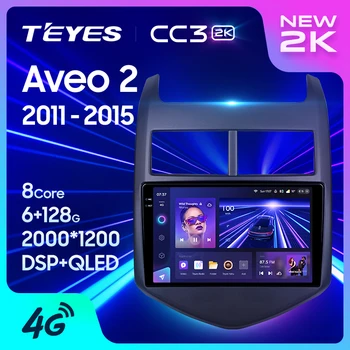 Chevrolet Aveo uchun TEYES CC3L CC3 2K 2 2011 - 2015 avtomobil Radio Multimedia Video Player navigatsiya stereo GPS Android 10 yo'q 2din 2 din dvd
