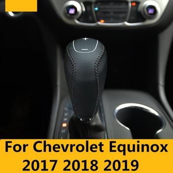 Chevrolet Equinox 2017 2018 2019 teri markazi konsoli uchun tishli Shift dekorativ Sleeve qo'l tormozi himoya Sleeve aksessuarlari