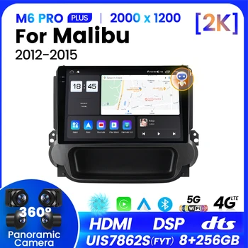 Chevrolet Malibu uchun Uis7862s Android12 avtomobil Radio futbolchi 2012 2013 2014 2015 navigatsiya GPS 2000*1200 Autoradio DVD Bosh birligi BT