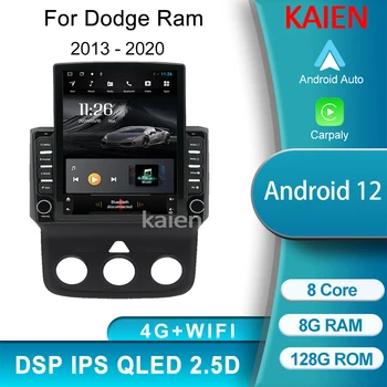 Dodge RAM uchun KAIEN avtomobil radiosi 1500 2500 2013-2020 Android 13 avtomatik navigatsiya GPS Multimedia pleer Stereo Carplay 4G