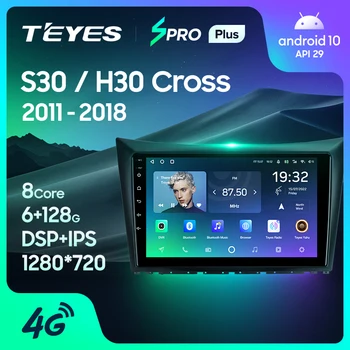 Dongfeng S30 H30 Xoch uchun TEYES SPRO Plus 1 2011-2018 avtomobil Radio Multimedia Video Player navigatsiya GPS Android 10 No 2din 2 din dvd