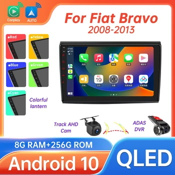 Fiat Bravo uchun Android Auto Carplay avtomobil radiosi 2 Din GPS navigatsiyasi 2007 2008-2013 2012 Autoradio Stereo Qled Multimedia pleer