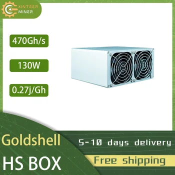 Goldshell HS BOX HandShake miner 470gh/S 130 Vt 1,0 Vt/G bepul yuk