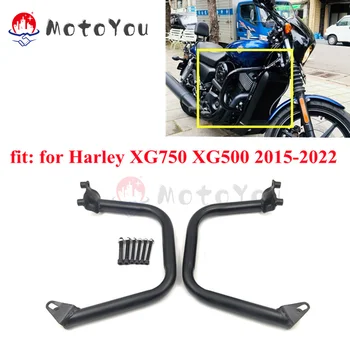 Harley StreetRod uchun 750 Street 500 750 XG750 XG500 2015-2022 Crash Bar dvigatel qorovul qopqoqni Bumper ramka himoyachi