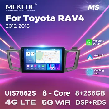 HD 7862C 8G+128G Android 12 4G LTE barcha Toyota RAV4 uchun bir avtomobil Radio Multimedia aqlli tizimi 4 XA40 5 XA50 2012 - 2018
