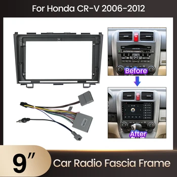 Honda CR-v uchun FELLOSTAR 9inch avtomobil radio ramka 2006 2007 2008 2009-2012 Avto Stereo Panel Dash o'rnatish Kit bezak bezak qopqoqni